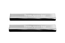 Volkswagen T5 Transporter 2003–2010 Carmos V3 kynnyslistat (2 kpl, ruostumaton teräs) kuva 2