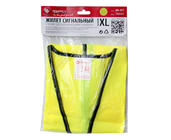 Huomioliivi XL keltainen WV-007 PROSWISSCAR kuva 3