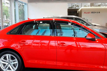 Audi A4 B9 2015–2024 Ikkunadeflektorit Sedan (4 kpl, HIC) kuva 1