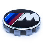 BMW Vanteen keskiökapselit V5 58/55 mm (4 kpl) kuva 1