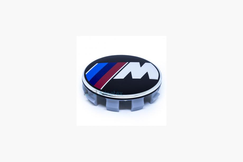 BMW Vanteen keskiökapselit V5 58/55 mm (4 kpl) Image