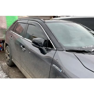 Tuuliohjaimet kromilistalla (4 kpl, HIC) kuva 2