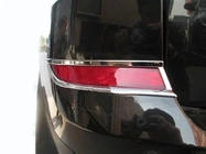 BMW X5 E70 2007–2013 Kromilistat takasumuvaloihin (2 kpl) kuva 1