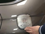 Honda CRV 2012–2016 Polttoaineluukun kromisuoja (ABS) kuva 1
