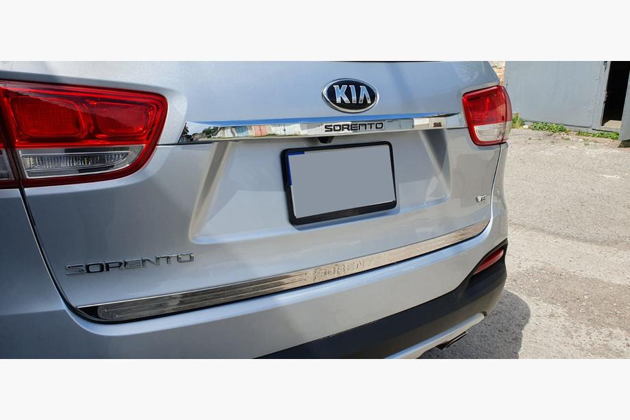 Kia Sorento III UM 2014–2020 Libao takaluukun kannen alareunan lista (ruostumaton teräs) Image