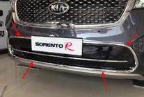 Kia Sorento III UM 2014–2020 Etupuskurin säleikön koristeosa Libao (muovi) kuva 6