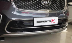 Kia Sorento III UM 2014–2020 Etupuskurin säleikön koristeosa Libao (muovi) kuva 5