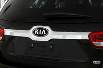 Kia Sorento III UM 2014–2020 Rekisterikilven ylälista Libao V1 (muovi) kuva 4