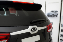Kia Sorento III UM 2014–2020 Rekisterikilven ylälista Libao V1 (muovi) kuva 1