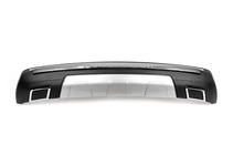 Mitsubishi Outlander 2012–2021 Takadiffuusori Libao (2012-2015, muovi) kuva 1