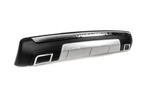 Mitsubishi Outlander 2012–2021 Takadiffuusori Libao (2012-2015, muovi) kuva 3