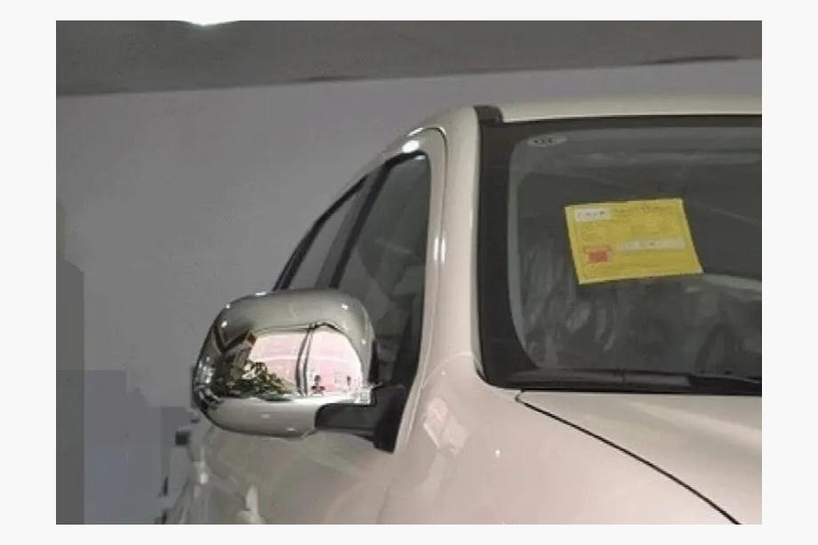 Mitsubishi ASX 2010–2023 Peilikotelot (2013+) (muovi) Image