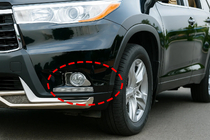 Toyota Highlander 2013–2019 Kromiset sumuvalon kehykset Libao (2013-2016 ABS) kuva 1
