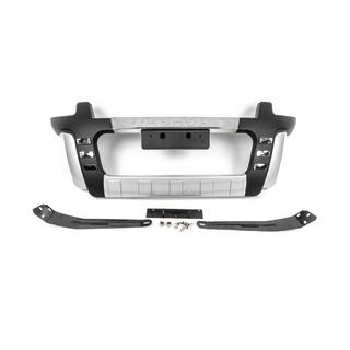 Etupuskurin lipa Libao 2014-2016 (muovi) Nissan Qashqai 2014–2021 kuva 2
