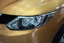 Nissan Qashqai 2014–2021 Ajovalosuojat Libao (muovi) kuva 1