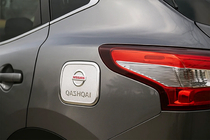 Nissan Qashqai 2014–2021 Polttoaineluukun suojus Libao (muovi) kuva 2