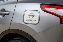 Nissan Qashqai 2014–2021 Polttoaineluukun suojus Libao (muovi) kuva 1