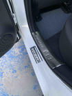 Nissan Qashqai 2014–2021 Kynnyslistat (muovi) Libao kuva 3