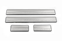 Nissan Qashqai 2014–2021 Kynnyslistat Libao (4 kpl, RST) kuva 2
