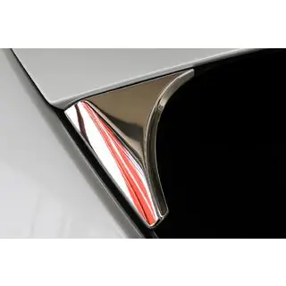 Spoilerin alle tulevat suojalistat Libao (2 kpl, muovi) Nissan Qashqai 2014–2021 kuva 2