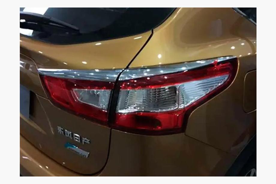 Nissan Qashqai 2014–2021 Libao takavalosuojat (muovi) Image