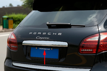 Porsche Cayenne 2010–2017 Libao rekisterikilven yläpuolinen lista (ruostumaton teräs) kuva 1