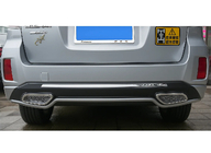 Subaru Outback 2014–2019 Takadiffuusori (EU) kuva 1