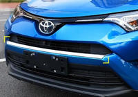 Toyota Rav 4 2013–2018 Etupuskurin suojalista Libao 2016-2018 (muovi) kuva 1