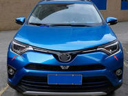 Toyota Rav 4 2013–2018 Ajovalojen alareunan koristelista Libao 2016-2018 (2 kpl, muovi) kuva 3
