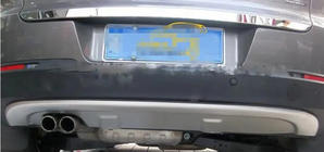Volkswagen Tiguan 2007–2016 Takadiffuusori 2007-2010 (ruostumaton teräs) kuva 3