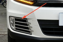 Volkswagen Tiguan 2007–2016 Kromatut sumuvalojen kehykset Libao 2011-2016 для Азіату (2 kpl, muovi) kuva 1
