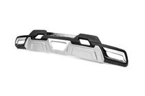 Nissan X-trail T32/Rogue 2014–2021 Takadiffuusori V8 (2014-2016) kuva 2