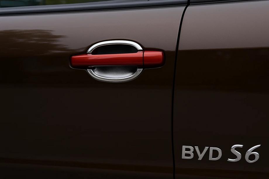 BYD S6 2010–2016 Libao 2010+ ovenkahvakupin suojat (4 kpl, muovi) Image