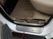 Chery Tiggo 5 2013– Kynnyslistat Libao (4 kpl, RST) kuva 4