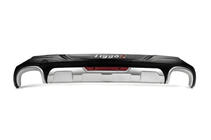 Chery Tiggo 5 2013– Takadiffuusorin lista kuva 2