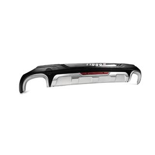 Takadiffuusorin lista Chery Tiggo 5 2013– kuva 4