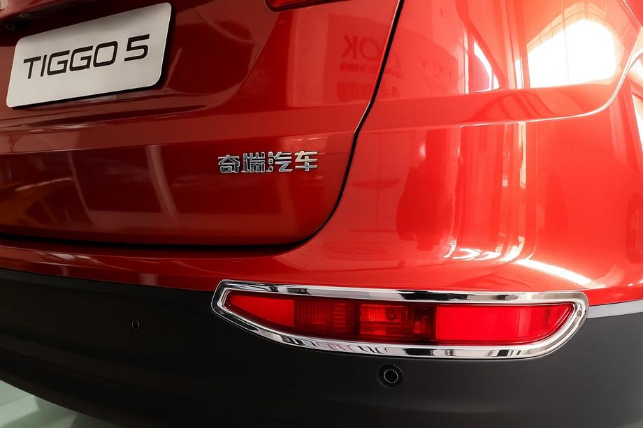 Chery Tiggo 5 2013– Libao takavalojen/parkki- ja äärivalojen koristelistat (2 kpl, muovi) Image