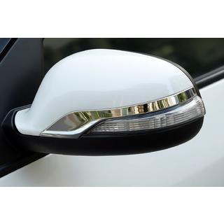 Libao kromatut peilinkuoret (2 kpl, muovi) Chery Tiggo 5 2013– kuva 1