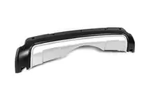 Geely Emgrand X7 2011– Takadiffuusorin lista kuva 3