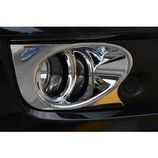 Sumuvalon kehykset Libao (2 kpl, muovi) Geely Emgrand X7 2011– kuva 1