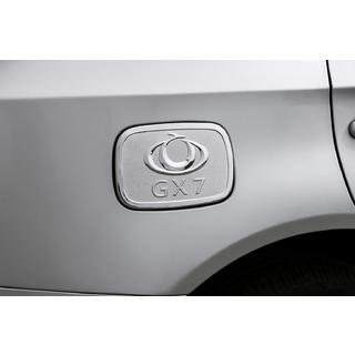 Libao polttoaineluukun koristekehys (muovi) Geely Emgrand X7 2011– kuva 1