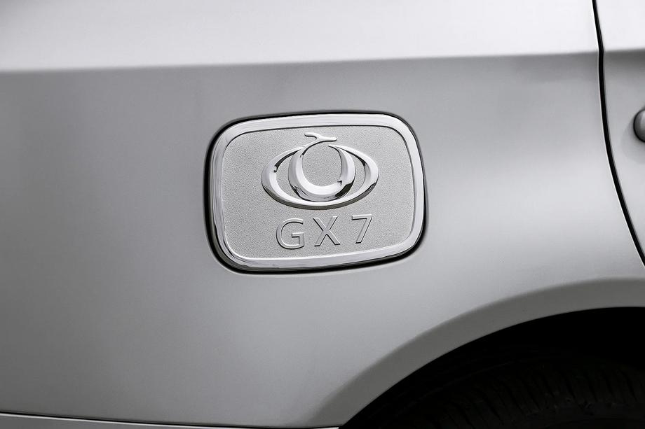 Geely Emgrand X7 2011– Libao polttoaineluukun koristekehys (muovi) Image