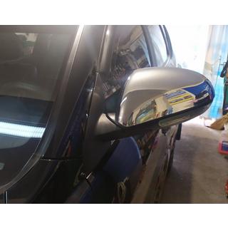 Libao kromatut peilinkuoret (2 kpl, muovi) Geely Emgrand X7 2011– kuva 1