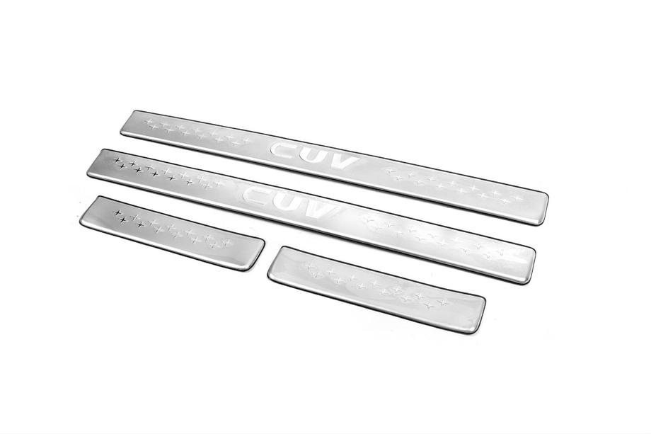 GreatWall Haval/Hover H3 2005–2013 Kynnyslistat Libao (4 kpl, RST) Kuva 2