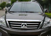 GreatWall Haval H6 2011– Konepellin tuuliohjain Libao (muovi) kuva 2