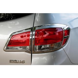 Libao kromiset takavalon suojat (2 kpl, muovi) GreatWall Haval H6 2011– kuva 1