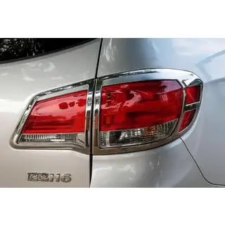 Libao kromiset takavalon suojat (2 kpl, muovi) GreatWall Haval H6 2011– kuva 1