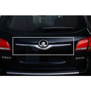 Takaluukun kannen koristelista (yläosa) Libao (ruostumaton teräs) GreatWall Haval H6 2011– kuva 3