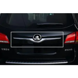 Takaluukun kannen koristelista (yläosa) Libao (ruostumaton teräs) GreatWall Haval H6 2011– kuva 3