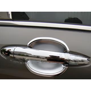 Libao 2012+ ovenkahvan kuppisuojat (4 kpl, muovi) GreatWall Haval H6 2011– kuva 1